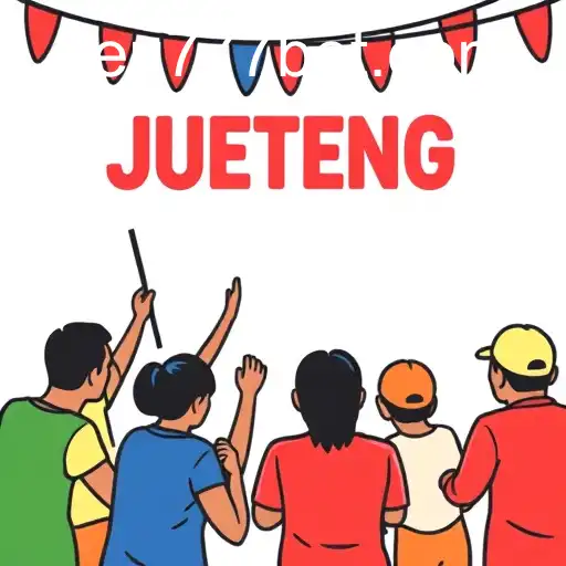 Jueteng